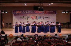 인천노인종합문화회관, 2017년 평생교육 작품발표회 개최