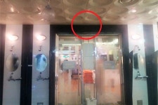 서울시, 목욕장 불시 소방점검···120개소 330건 위법사항 적발