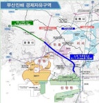 부산진해경자청, 소사~녹산간 도로 7.41km 6일 개통