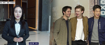 [영상뉴스] 딜런 "