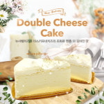 커피빈, 더블 치즈 케익 출시