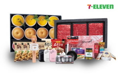 과일·한우·아이돌 굿즈…설선물도 이젠 편의점에서