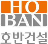 대우건설 인수한 호반건설, 어떤 회사?