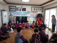 구례군, 겨울철 건강생활실천 주민보건교육 실시