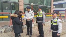 화성서부 마도파출소, 삼삼오오 순찰로 지역 치안↑