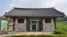 홍성군, 설 명절 대비 공중화장실 대청소 및 자체점검 진행