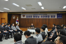 김상운 경북경찰청장, 치안현장 점검차 경산署 방문