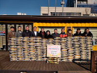 중앙동, 용인민속5일장상인회서 이웃돕기 쌀 200포 기탁