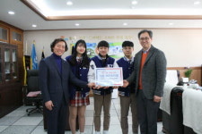 파주시문산종합사회복지관, 남부스마트복지센터 기부금 전달 받아