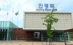 허성곤 김해시장, 진영역 일일 명예역장으로 근무