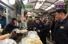 완도해경, 설 명절맞이 전통시장 방문