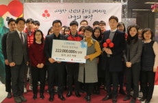 [대한민국이 좋다] 장원교육, 서울 사랑의열매에 교육물 7만여점 기부