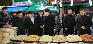 중부지방국세청장, 명절 맞아 사회복지시설과 북수원시장 방문