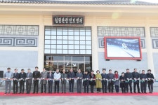 구 철의삼각전적관, 철원관광정보센터로 새단장