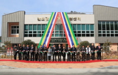 완도군, 건강생활지원센터 개소식 갖고 본격 운영