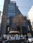 신사동 가로수길, 압구정 로데오길 전철 밟나
