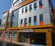 영등포구, 최근 국공립 어린이집 9곳 개원