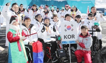 [평창패럴림픽] 패럴림픽 D-3, 한국선수단 입촌