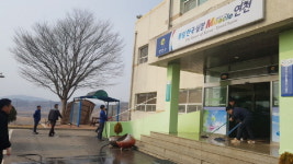 연천군맑은물관리사업소, 사업소 전역 대청소