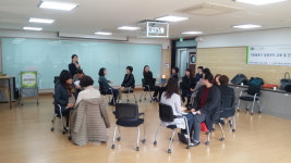 인천 부평구, 갈등 관리 힐링프로그램 교육 나서