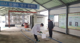 포천시, BM활성수 공급해 친환경농업 박차