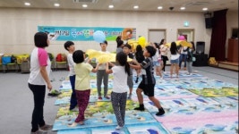 오산시, 꿈두레도서관 독서캠프 운영