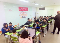 부천시 드림스타트, 마술 교실 프로그램 진행