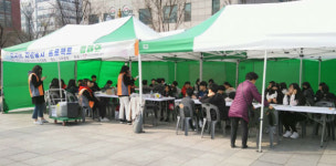 구리시자원봉사센터, 지구in 자원봉사 프로젝트 운영