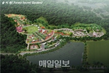 충남도, 안면도에 명품 정원 숲 비원 조성