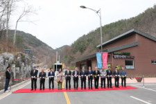 무주 향로산 자연휴양림으로 쉬러 오세요