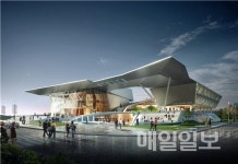 김해시, 김해서부문화센터 전국명칭공모 후 최종 결정