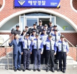 [동정]박경민 해경청장, 울진해경 ·구조거점 파출소 현장점검