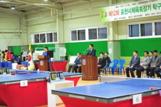 포천시, 체육회장기 탁구대회 개최