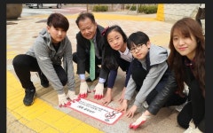 화성시중독관리통합지원센터, 횡단보도에 스마트폰 멈춤 표지 설치