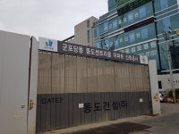 동도건설, 군포 아파트 공사장 소음 피해 확산…주민들 대책 촉구