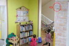구로구, 사물인터넷 활용 스마트 어린이집 안심서비스