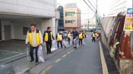 화성시 동부출장소, 민·관 합동 봄맞이 대청소 실시