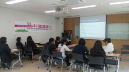 가평군립 청평도서관, 국립어린이청소년도서관 공모사업 선정