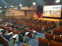 마포구, 홍익대와 학교로 찾아가는 진로특강 실시