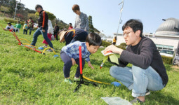 서산류방택천문기상과학관, 과학의 날 특별프로그램 운영