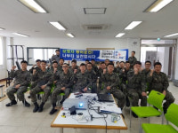 연천경찰서, 군 장병 대상 맞춤형 교통안전교육 실시