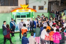 부산경찰청, 서구 초장 안심길 조성…주민 불안 해소