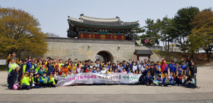 인천학생교육원, 2018 역사 체험 상설 프로그램 운영
