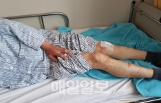 新 서천 보령 화력 근로자···민노총 노조원에 집단폭행 당해