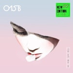 015B, 신곡 기쁜 우리 젊은 날 25일 발표