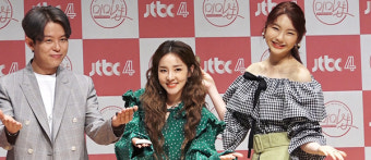 [말말말] 산다라박, 정해인에 러브콜 