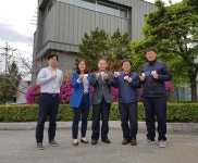 강원도동물위생시험소, 전 직원 헌혈 봉사