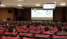 인천시교육청, SW교육 활성화 추진을 위한 초등학교 교장 역량강화 연수