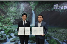 포천시·송우초교, 한탄강 지질공원 지질체험교육 확대 협약 체결