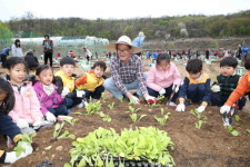 관악구, 텃밭으로 봄~봄~봄~ 도시농업축제 개최